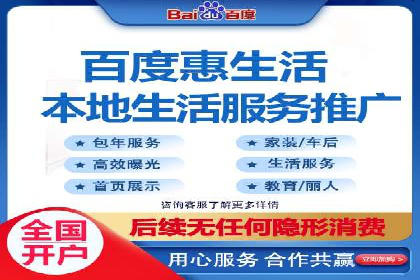 某SEM公司的创新之路：利用AI技术提升广告效果