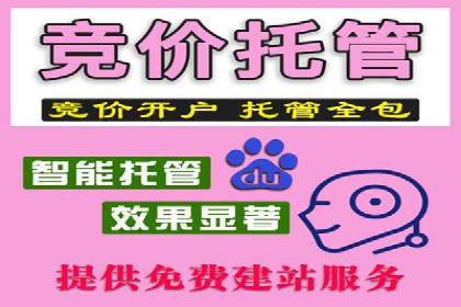 抖音信息流广告的优化方法：提升广告效果的关键