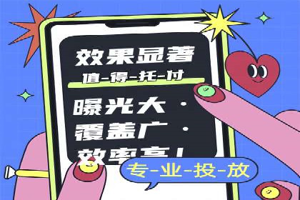 Sem优化公司实战：优化技巧与实战经验分享